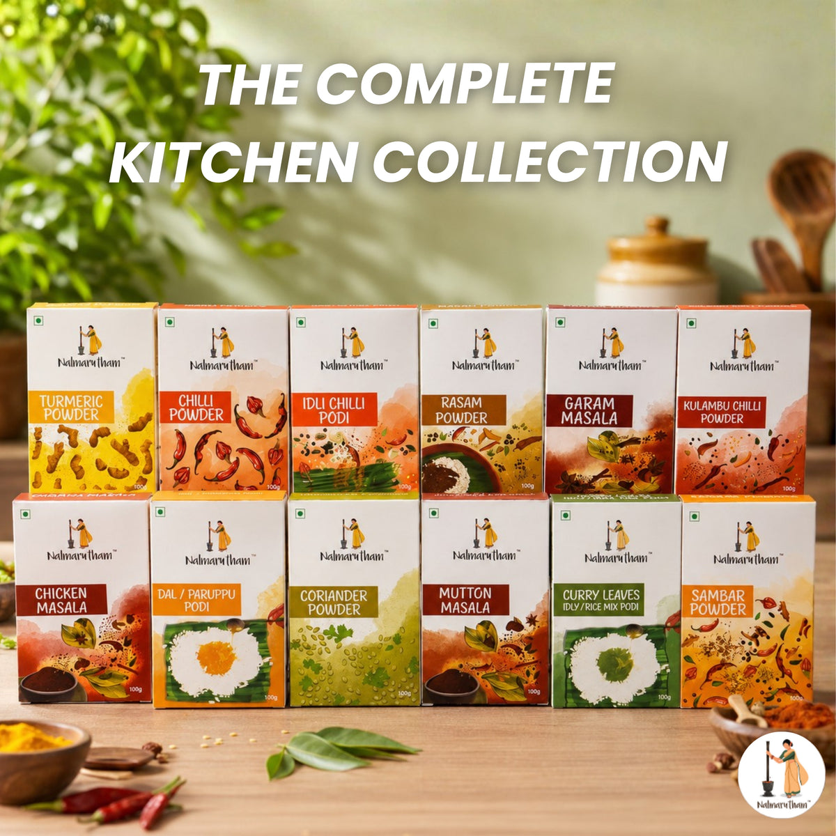 The Complete Kitchen Collection