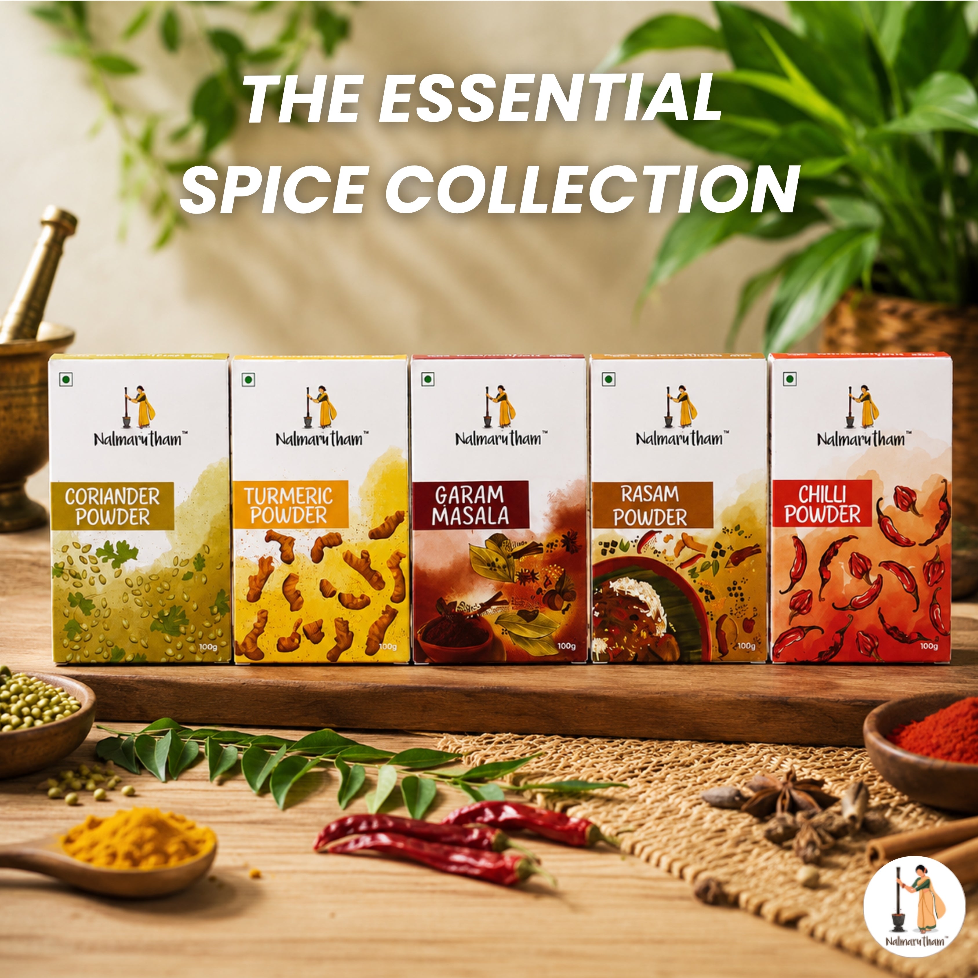 The Essential Spice Collection