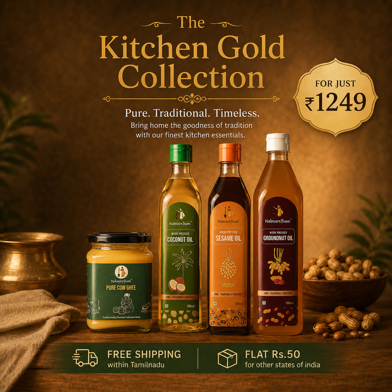 The Kitchen Gold Collection